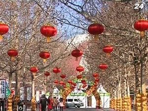 В мире отмечают Новый год по восточному календарю В мире отмечают Новый год по восточному календарю