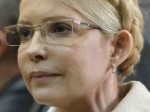 В поддержку Тимошенко создают "Движение солидарности"
