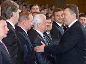 Президенты Украины посетили праздничный концерт