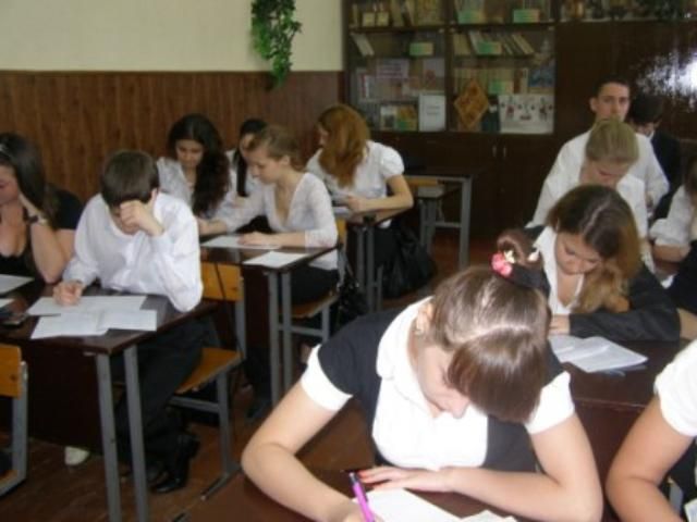 Минобразования написало расписание школьных занятий под Евро-2012 Минобразования написало расписание школьных занятий под Евро-2012