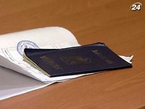 Бродський: Дерегулювати треба не папірці, а менталітет Бродський: Дерегулювати треба не папірці, а менталітет