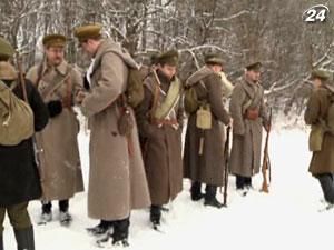 Збройні сили УНР знову боронили українські землі Збройні сили УНР знову боронили українські землі