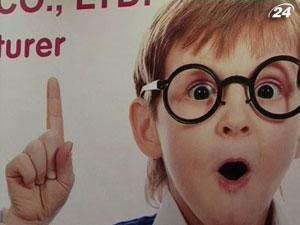 У Гонконгу відбувся найбільший в Азії щорічний ярмарок іграшок та ігор У Гонконгу відбувся найбільший в Азії щорічний ярмарок іграшок та ігор