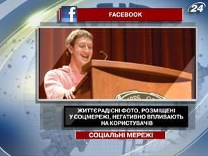 Жизнерадостные фото, размещенные в Facebook, негативно влияют на пользователей