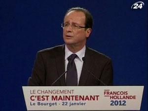 Головний конкурент Саркозі розпочав передвиборну кампанію Головний конкурент Саркозі розпочав передвиборну кампанію