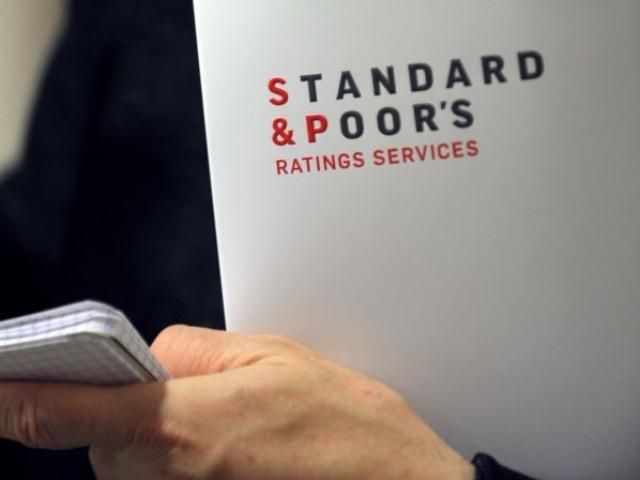 S&P не рискнул снижать рейтинг Евросоюза S&P не рискнул снижать рейтинг Евросоюза