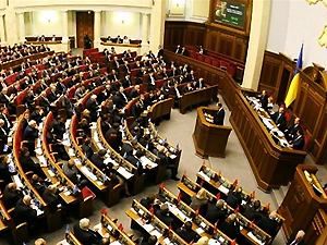 Уряд пропонує парламенту дозволити перевіряти бізнесменів без попередження