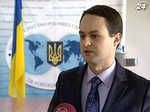 Украинцы возвращаются из Германии домой Украинцы возвращаются из Германии домой