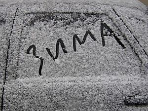 Снігопади можуть здешевити пальне Снігопади можуть здешевити пальне