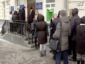 Парламент планирует продлить срок перерегистрации "упрощенцев" Парламент планирует продлить срок перерегистрации "упрощенцев"