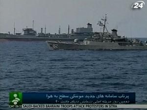 Іран погрожує закрити Ормузьку протоку Іран погрожує закрити Ормузьку протоку