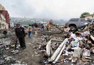 У Чилі стався землетрус - 23 січня 2012 - Телеканал новин 24