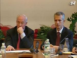 Украинская делегация встретится с руководством МВФ Украинская делегация встретится с руководством МВФ