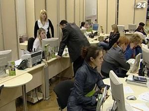 Загальна сума проблемних кредитів знизилась на 18% Загальна сума проблемних кредитів знизилась на 18%