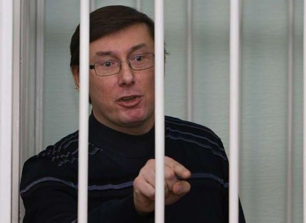 Луценку при дієті видали кільку і сало Луценку при дієті видали кільку і сало