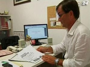 Италия продаст активы на 50 млрд евро Италия продаст активы на 50 млрд евро