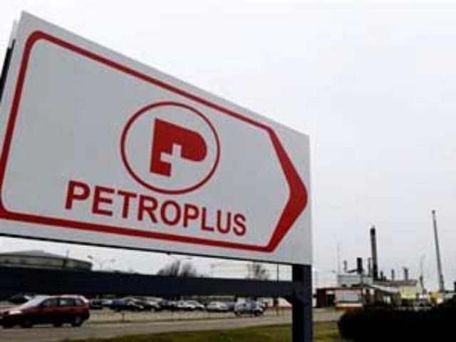 Європейський переробник нафти готується до банкрутства Європейський переробник нафти готується до банкрутства