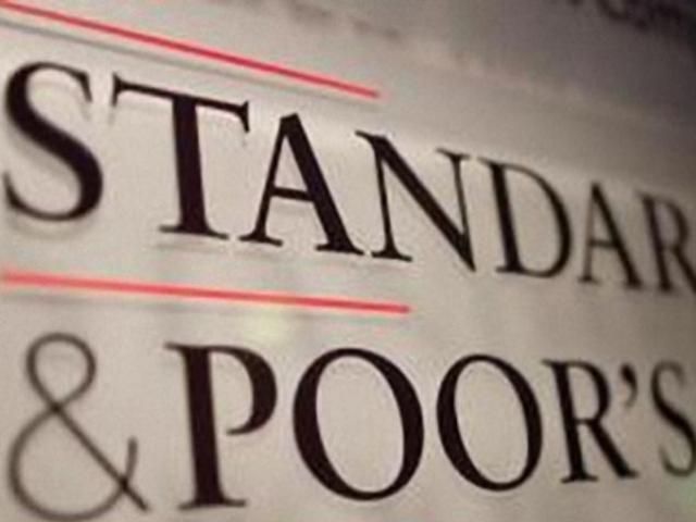 Французькі банки продовжують втрачати рейтинг Французькі банки продовжують втрачати рейтинг