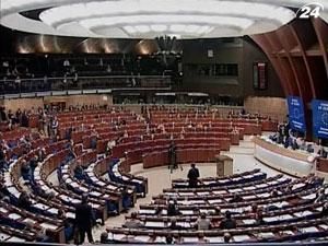 ПАСЕ: Обвинения с экс-чиновников должны быть сняты ПАСЕ: Обвинения с экс-чиновников должны быть сняты