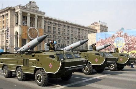 Україна збільшила вчетверо бюджет на озброєння Україна збільшила вчетверо бюджет на озброєння