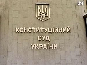 КС: Особиста та сімейна інформація - конфіденційна КС: Особиста та сімейна інформація - конфіденційна