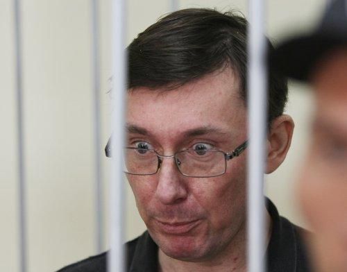 Судья: Более 30 свидетелей по делу Луценко не смогут прийти в суд
