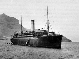 25 января. День в истории - 25 января 2012 - Телеканал новин 24 25 января. День в истории - 25 января 2012 - Телеканал новин 24