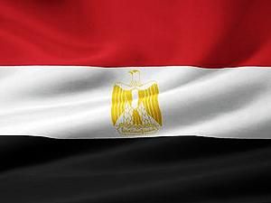 У Єгипті від завтра скасовується режим надзвичайного стану У Єгипті від завтра скасовується режим надзвичайного стану