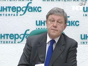 Засновника "Яблука" не допустять до президентських виборів Засновника "Яблука" не допустять до президентських виборів