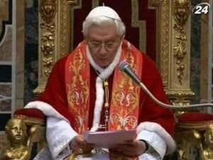 Папа Римский просит людей ценить тишину
