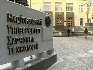 Керівники вишів "за" ухвалення законопроекту про вищу освіту Керівники вишів "за" ухвалення законопроекту про вищу освіту