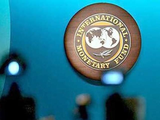 Україна хоче кредит МВФ без підвищення тарифів на газ Україна хоче кредит МВФ без підвищення тарифів на газ