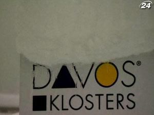 В Швейцарии стартует Всемирный экономический форум В Швейцарии стартует Всемирный экономический форум