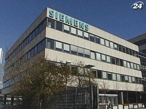 Чистий прибуток Siemens зменшився на 17% - до 1,46 млрд. євро