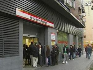 МОП: 1,1 млрд. людей не мають роботи або живуть у злиднях МОП: 1,1 млрд. людей не мають роботи або живуть у злиднях