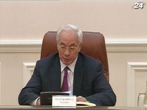 Україна зменшить споживання імпортного газу Україна зменшить споживання імпортного газу