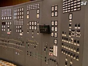 "Хмельницькобленерго" і "Миколаївобленерго" продадуть "Хмельницькобленерго" і "Миколаївобленерго" продадуть