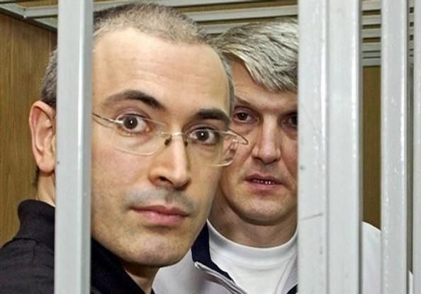 Ходорковський і Лєбєдєв не проситимуть помилування у Медвєдєва