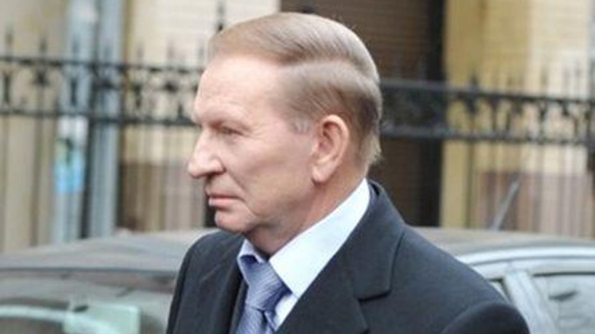 Генпрокуратура обжалует решение суда по делу Кучмы