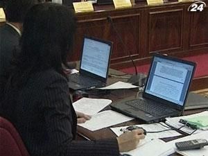 ЦВК Росії сформувала список кандидатів на посаду президента ЦВК Росії сформувала список кандидатів на посаду президента