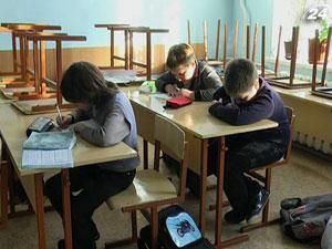 На Луганщині через холод закривають школи