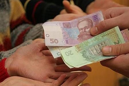 Украинцам задолжали почти миллиард гривен зарплаты Украинцам задолжали почти миллиард гривен зарплаты