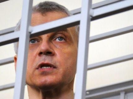 Суд дал Иващенко время до марта на лечение