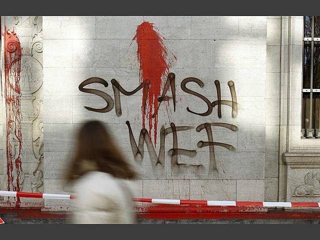 У Давосі відкрився "Всесвітній економічний форум" У Давосі відкрився "Всесвітній економічний форум"