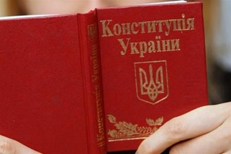 Президент визначив, кого допустити до переписування Конституції