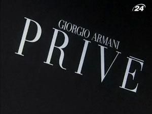 Показ Армани собрал немало знаменитостей Показ Армани собрал немало знаменитостей