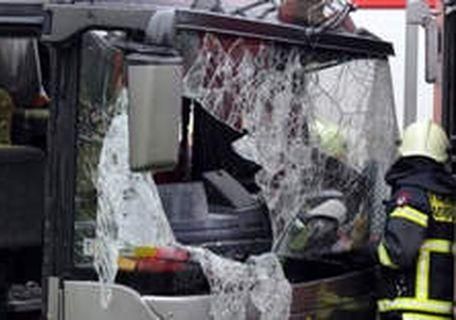 У Киргизії в ДТП постраждав українець У Киргизії в ДТП постраждав українець