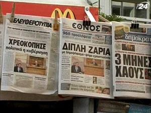 "Репортери без кордонів" оприлюднили рейтинг свободи слова "Репортери без кордонів" оприлюднили рейтинг свободи слова