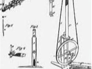 26 января. День в истории - 26 января 2012 - Телеканал новин 24 26 января. День в истории - 26 января 2012 - Телеканал новин 24