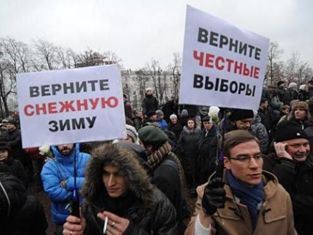 Российской оппозиции разрешили критиковать власть 4 февраля